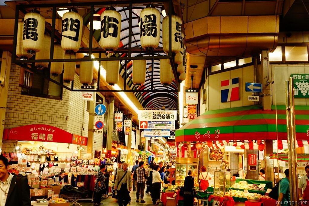 Saikou Hotel Osaka Exterior photo