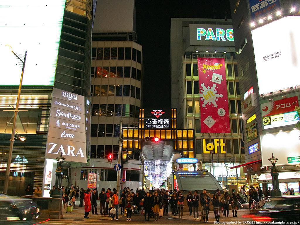 Saikou Hotel Osaka Exterior photo